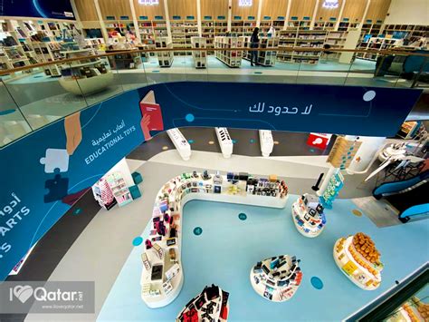 Top 5 bookstores in Qatar worth your time and money!.